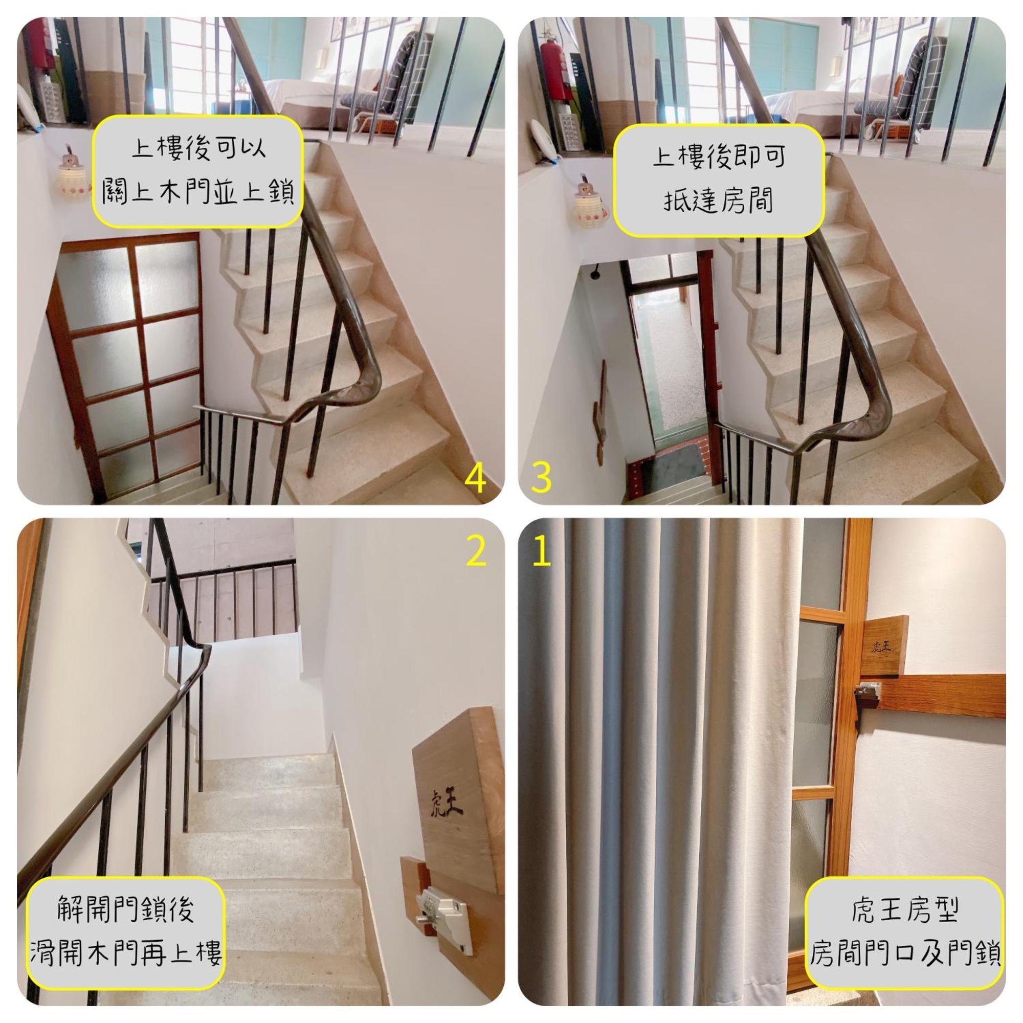 辣虎邸家 Love Here Tainan Exterior foto