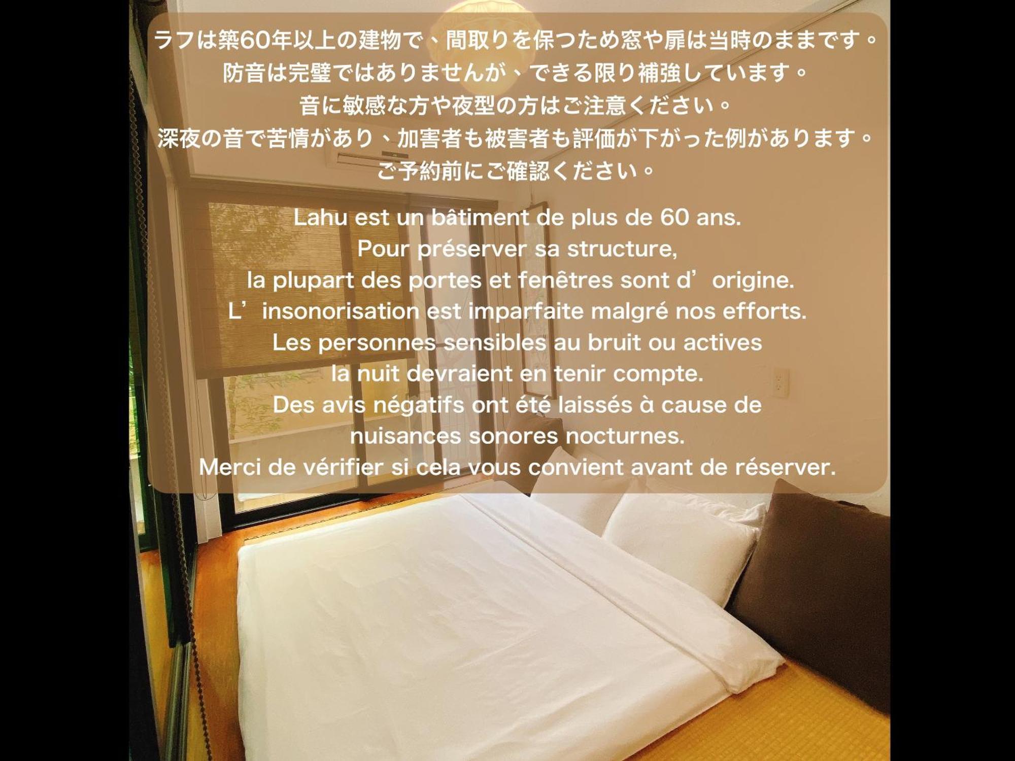 辣虎邸家 Love Here Tainan Exterior foto