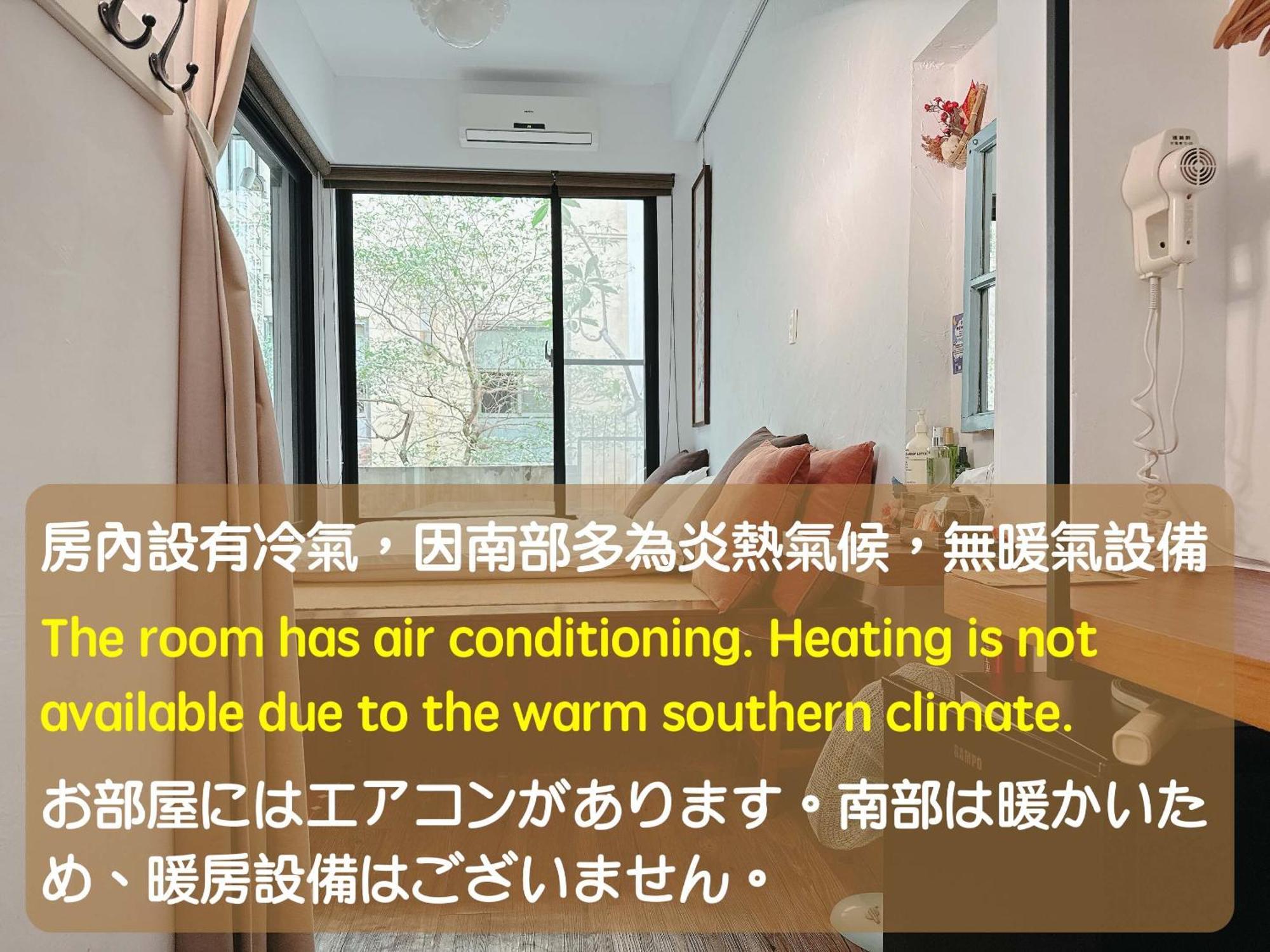 辣虎邸家 Love Here Tainan Exterior foto